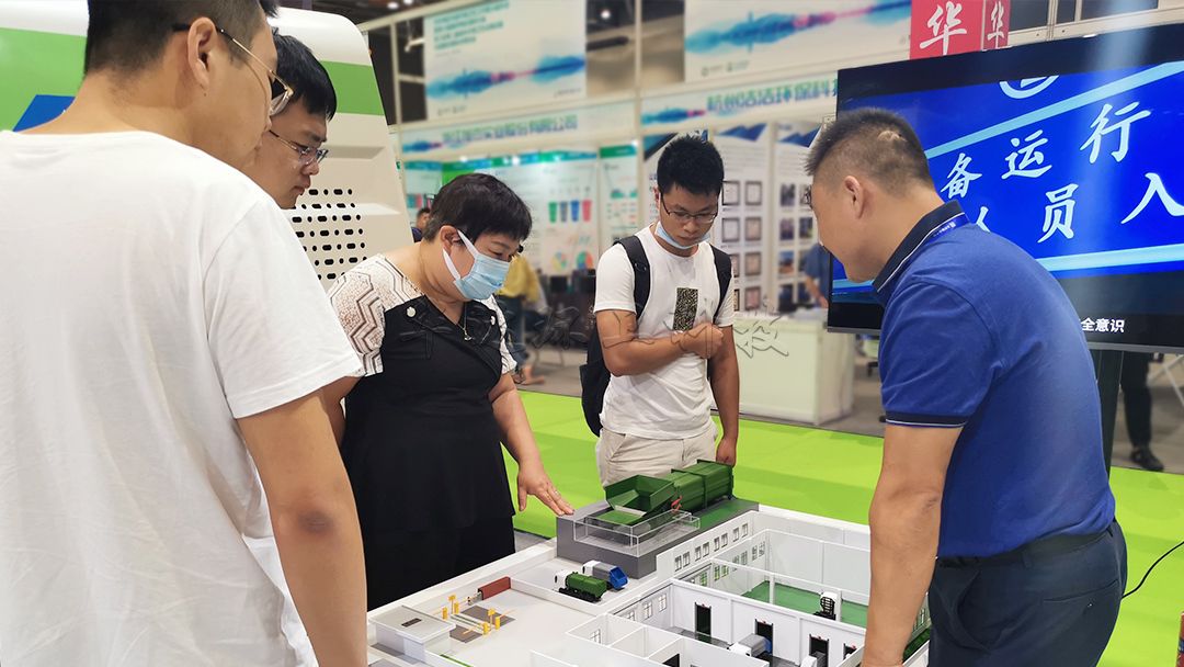 0916_1600219066110505.jpg 微信圖片_20200916084014_副本.jpg