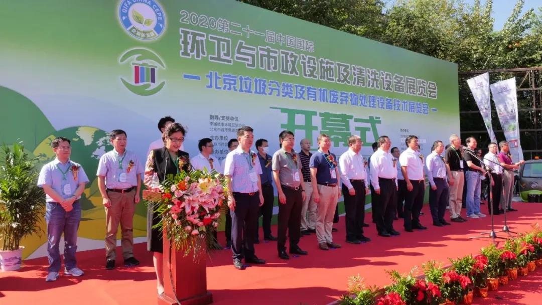 0916_1600222920762523.jpg 微信圖片_20200916101856.jpg