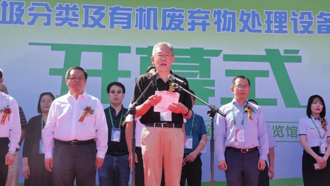 0916_1600223096158227.jpg 微信圖片_20200916101907.jpg