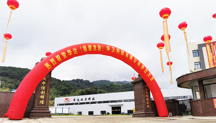 1009_1602216007797464.png 畫板 3.png