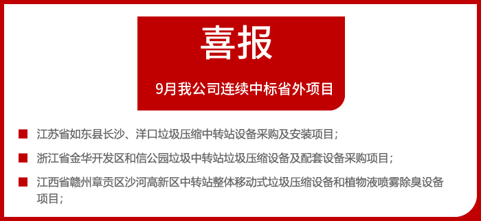 1009_1602223606289991.jpg 未標(biāo)題-1-01.jpg