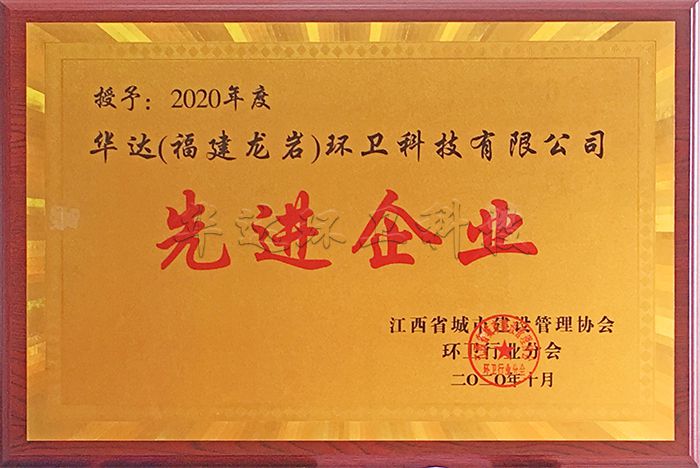 1105_1604554149271186.jpg 畫板 1_副本.jpg