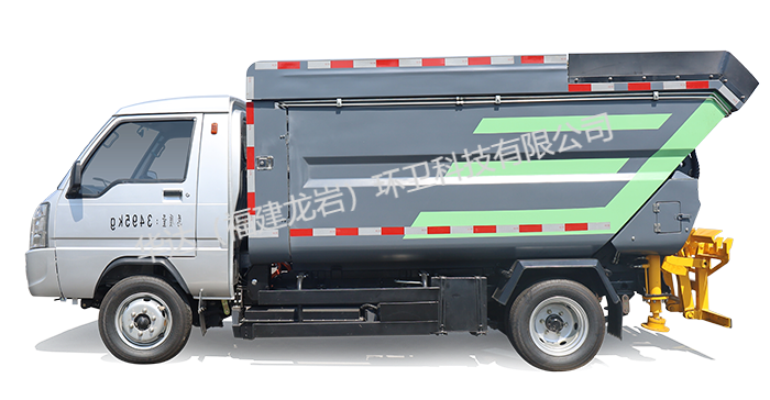 0605_1717556412303331.png 純電動自裝卸式垃圾車-水印.png